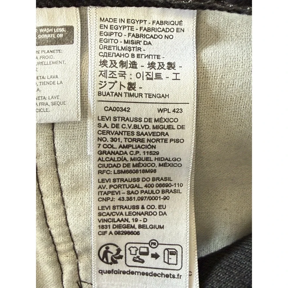 Levis levi 505